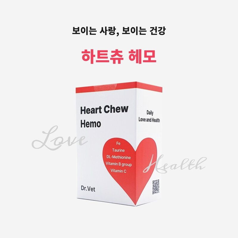 닥터벳 하트츄 헤모 강아지 고양이 철분제 맛있게 씹어먹는 철분 영양제, 1개, 혈액순환