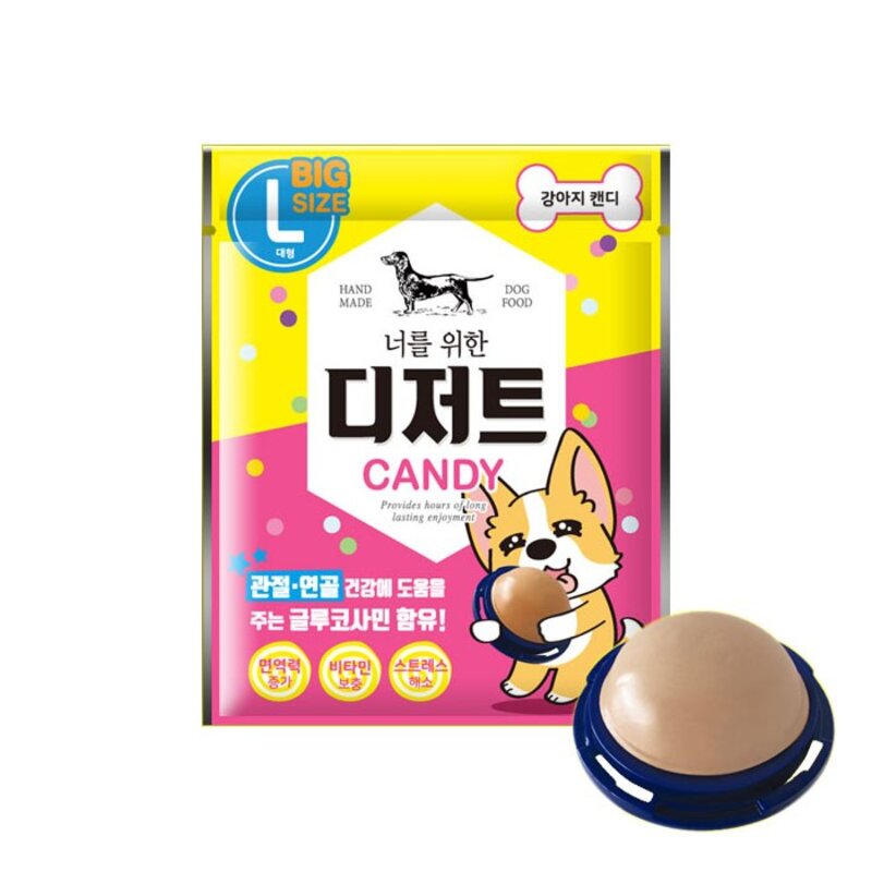 너를위한디저트 강아지 사탕 캔디 간식 치킨맛 L, 1개