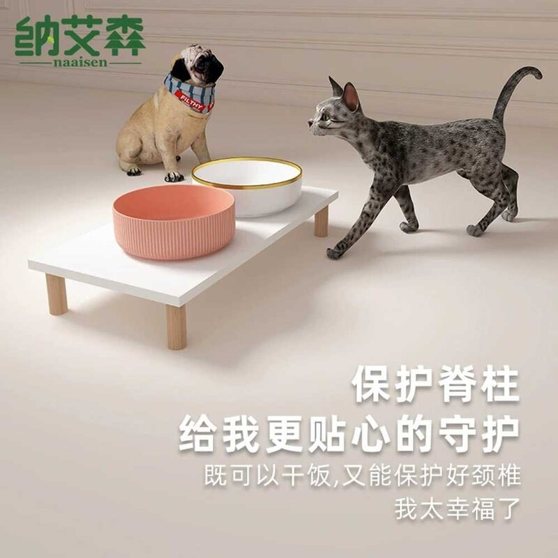 애완동물 자동급식기 받침대 그릇 식수 선반 사료 자율배식 반려동물, 07. 40x25x10.5cm(업그레이드아크), 1개