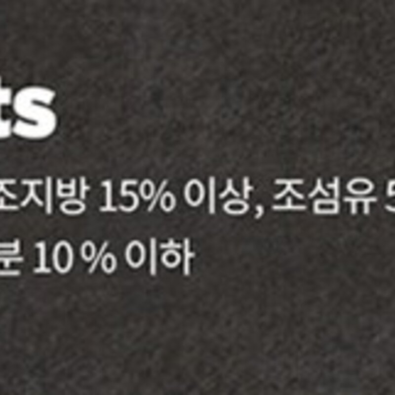 하림펫푸드 어덜트 더리얼 그레인프리 오븐베이크드 건식사료, 닭, 1.6kg, 1개