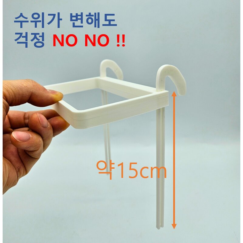 무리네 열대어 관상어 구피 냉짱 물고기 거북이 먹이 급여 사료 밥 그릇 피딩 스테이션 컵 드레이, 1개