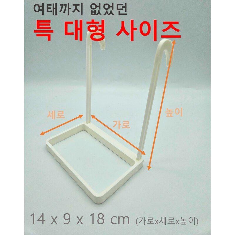 무리네 열대어 관상어 구피 냉짱 물고기 거북이 먹이 급여 사료 밥 그릇 피딩 스테이션 컵 드레이, 1개