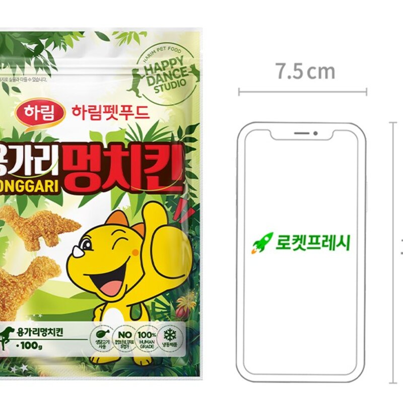 하림펫푸드 강아지 더리얼 용가리 멍치킨 냉동 간식, 닭고기, 100g, 1개