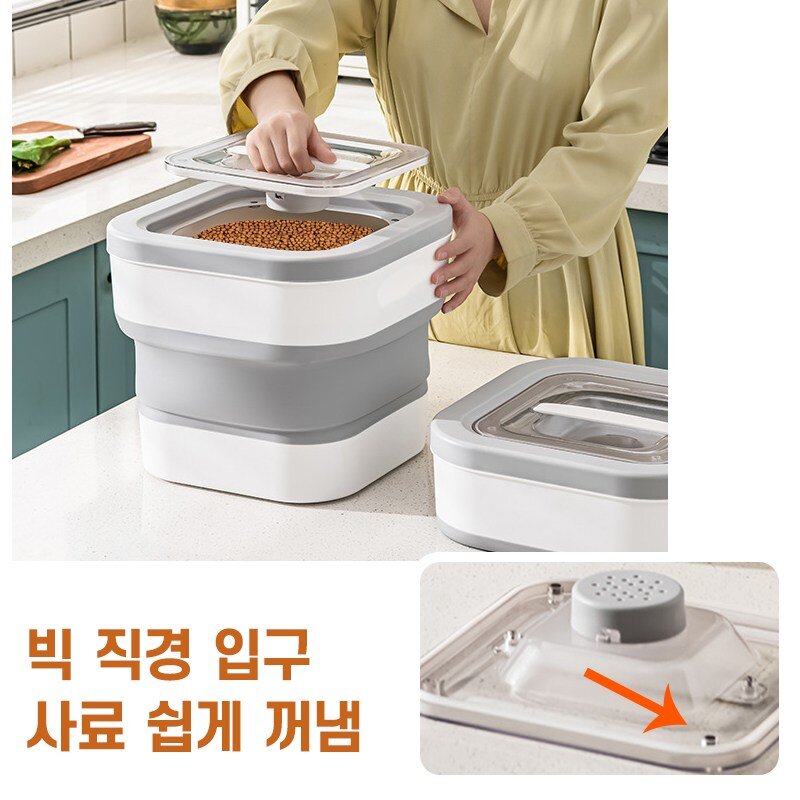 ZOZOFO 접이식 반려동물 펫 사료통 강아지사료통+숟가락 15L, 1개