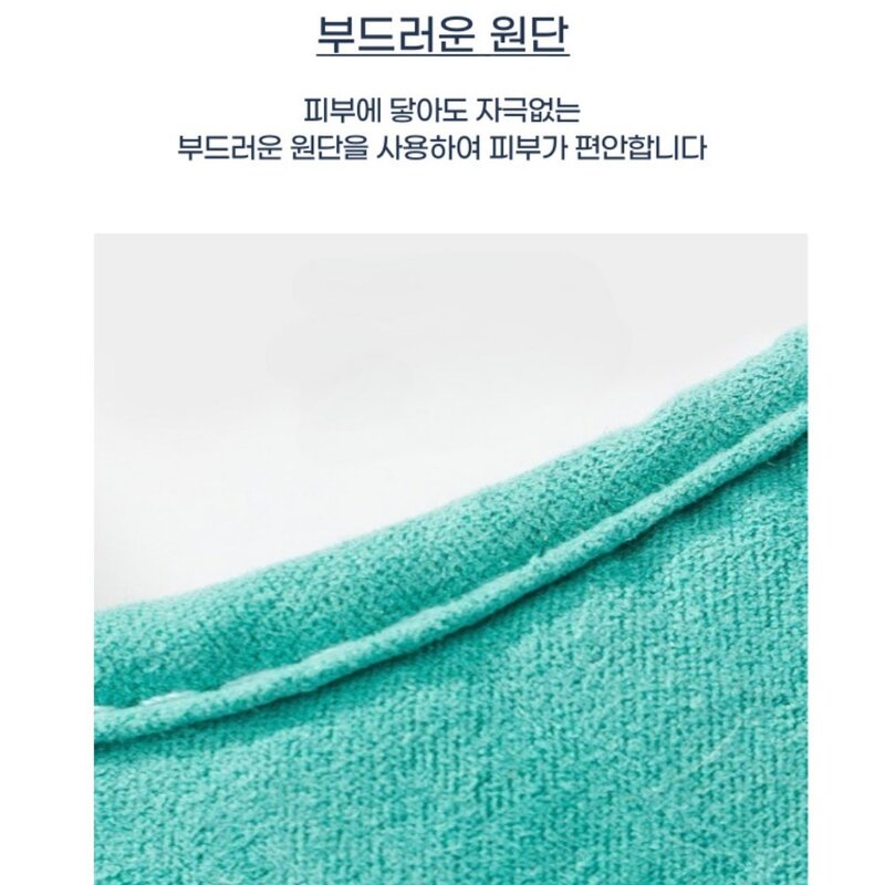 디아쿠아 강아지 고양이 겸용 야광 빛반사 벨크로 하네스+리드줄, 민트오렌지, 1개