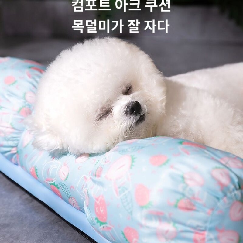 개선 도구 편의성 강아지 훈련 매트 실내외 간편한, 목보호대-블루, S45x35cm (권장체중 5근 이내), 1개