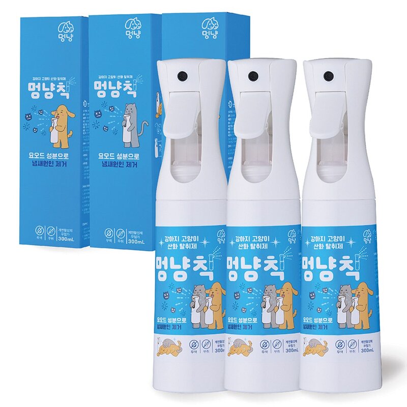 멍냥칙 반려동물 냄새 제거 무색 무취 산화 탈취제, 300ml, 1개