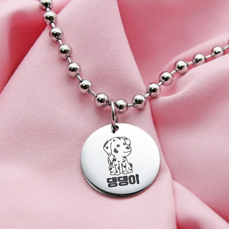 반려견 애견 강아지 소형견 중형견 대형견 써지컬 인식표 이름표 목걸이, 1개