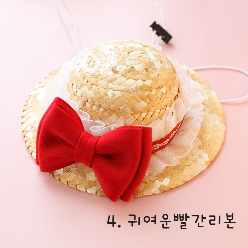 다묘집사 귀여운 고양이 밀짚모자, 귀여운빨간리본, 1개
