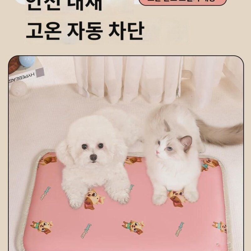 반려동물 전기담요 고양이용 항온 소형 고양이 온열매트 집 전용 강아지 겨울 보온 반려동물 온열매트, 파우더 3단 XS호 담요 세트로, 1개