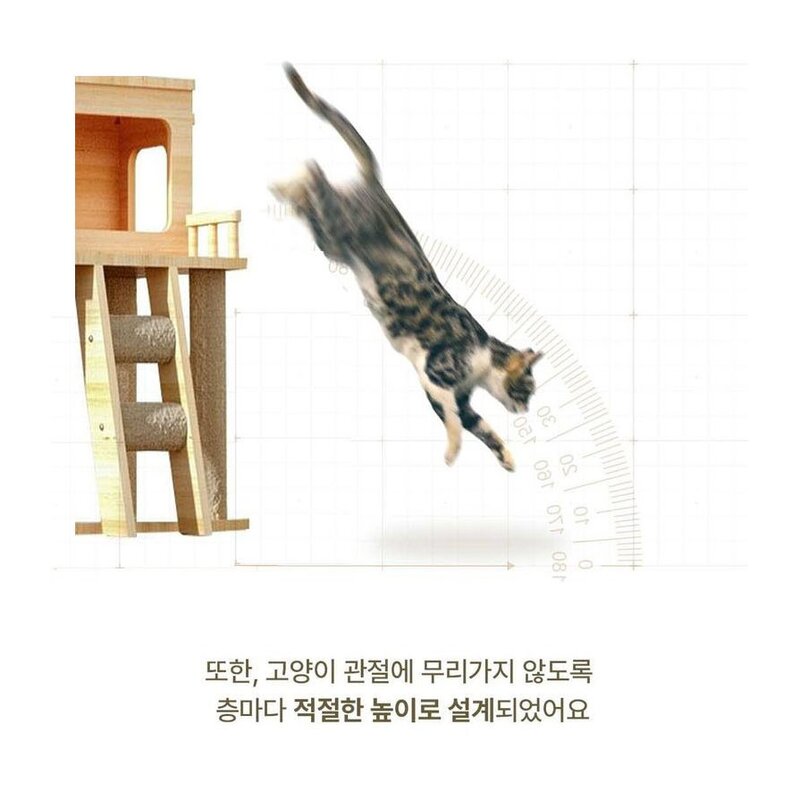 PawJoy 캣타워 설치가 간편하고 다기능 원목 미니캣타워 고양이를 위한 캣폴 - 고양이 캣타워 원목 캣타워 미니 사이즈 고양이하우스 다용도 캣폴, 1개, 나무색