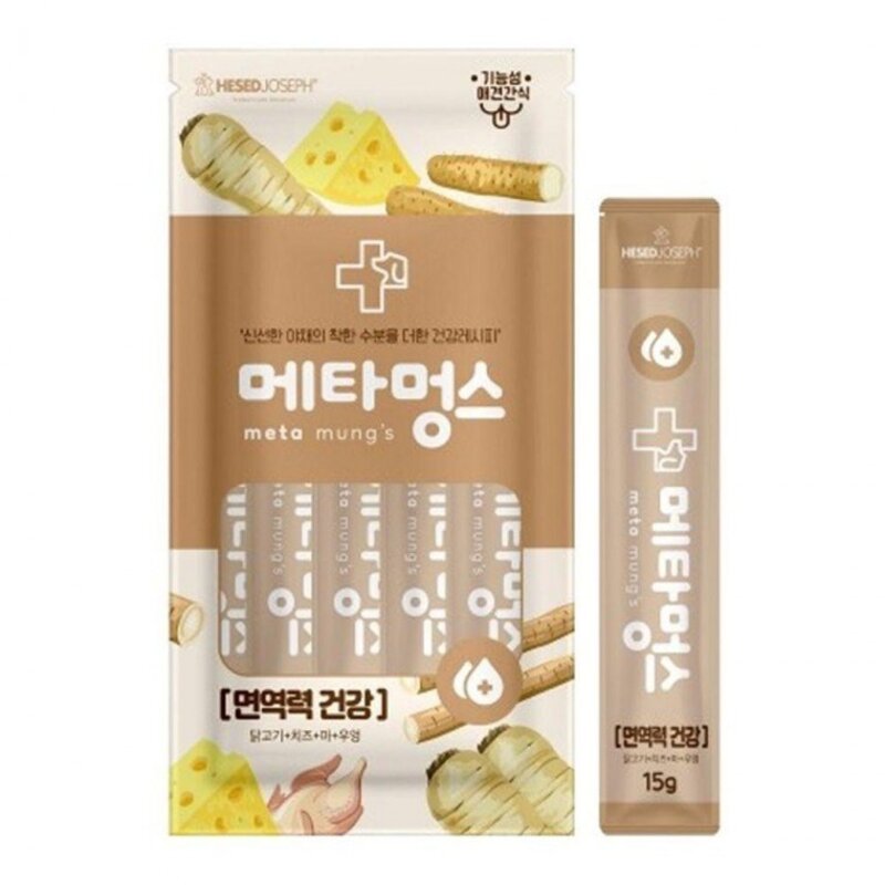 1+1 메타멍스짜먹는 강아지 면역영양제, 2세트, 15g