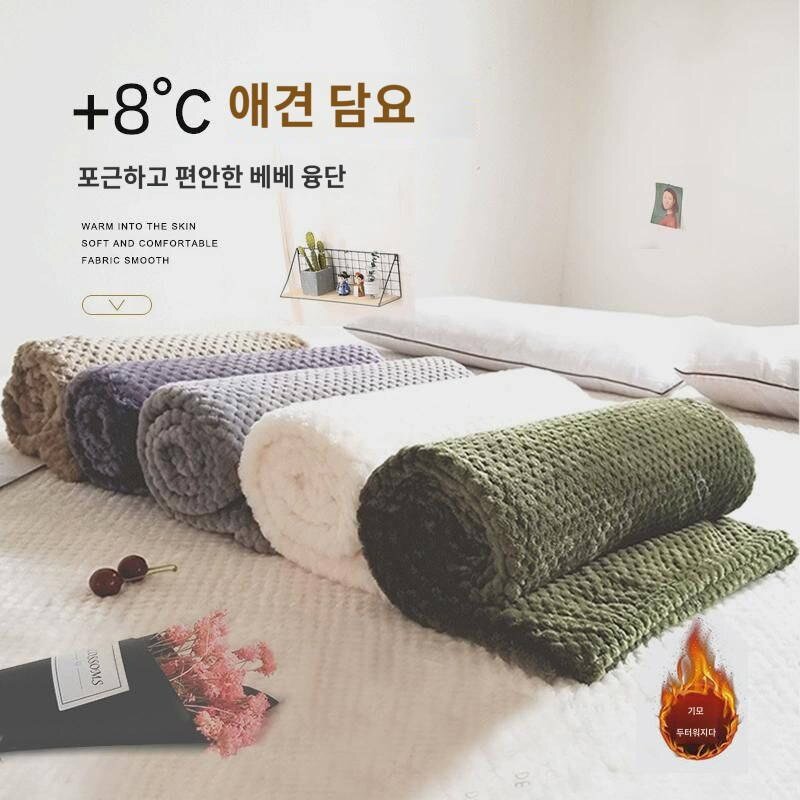 애견 담요 강아지 고양이 작은 담요 고양이 매트 이불 두꺼운 고양이 집 강아지 집 전용 수면 매트 털 안 붙는 겨울, M-미디움-45x65cm, 다크카멜(얇은), 1개