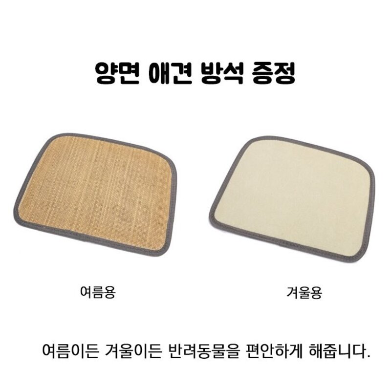 반려동물 패브릭 캐리어 이동식 접이식 백팩 애완 동물 개 고양이 수하물 휴대용 애완가방, 라이트그레이, 1개