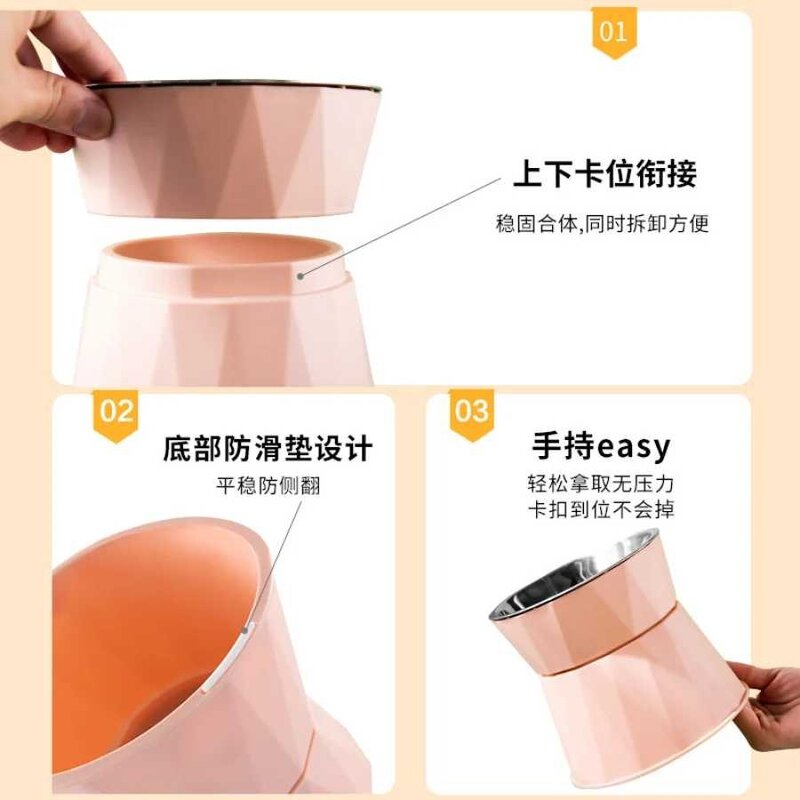 사료보관통 스틸 스테인레스 고양이 물 급식 접시 애완 동물 먹이 그릇 그릇, 분홍색, 1개