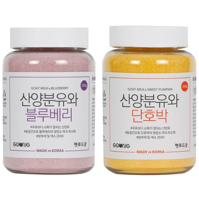 펫푸드궁 펫밀크 강아지 고양이 산양분유 과일 200g 2개, 산양분유 소고기맛(강아지용) 2개