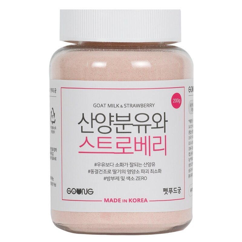펫푸드궁 펫밀크 강아지 고양이 산양분유와 스트로베리 200g, 산양분유 가쓰부오시맛(고양이용), 1개