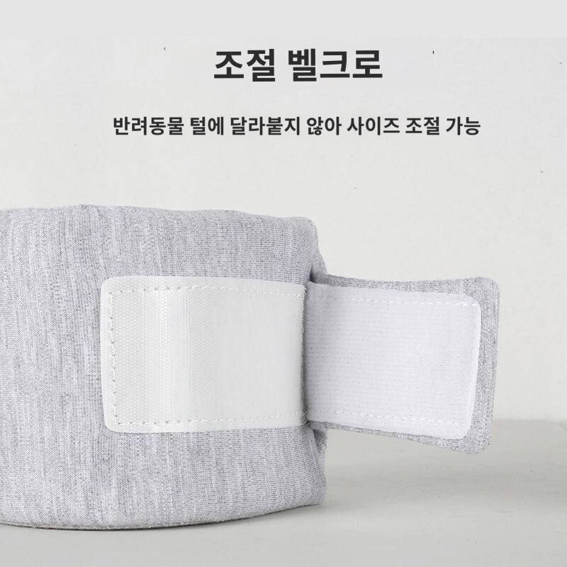 개냥이 목토시 목덜미 피부 보호용 목걸이 핥기 핥기 갉기 펫 엘리자베스 링, 핑크색, XS, 1개