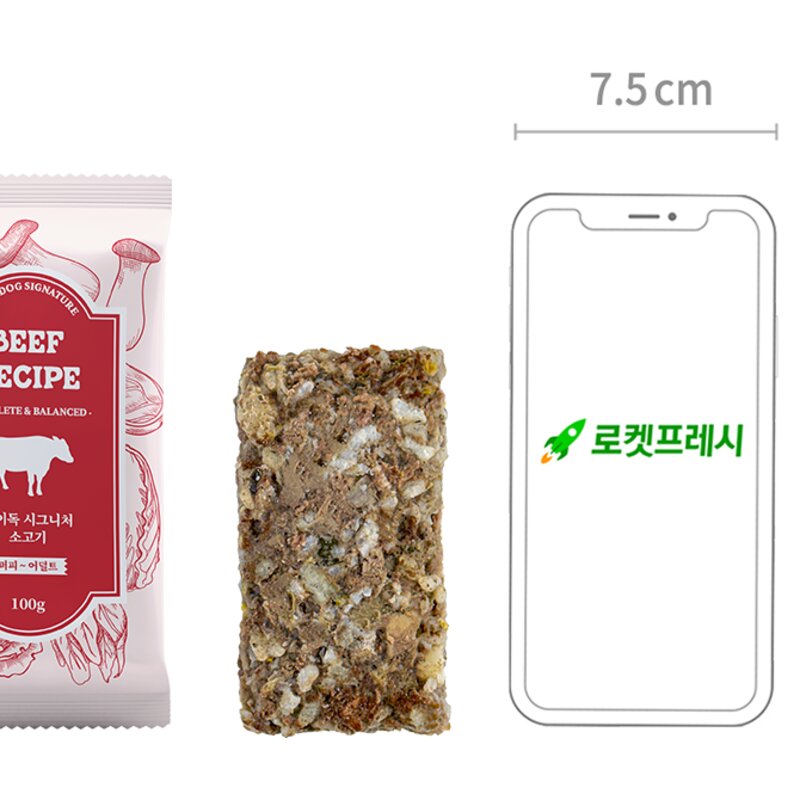하이독 강아지 시그니처 화식 버라이어티팩 100g x 6종 세트 (냉동), 1세트