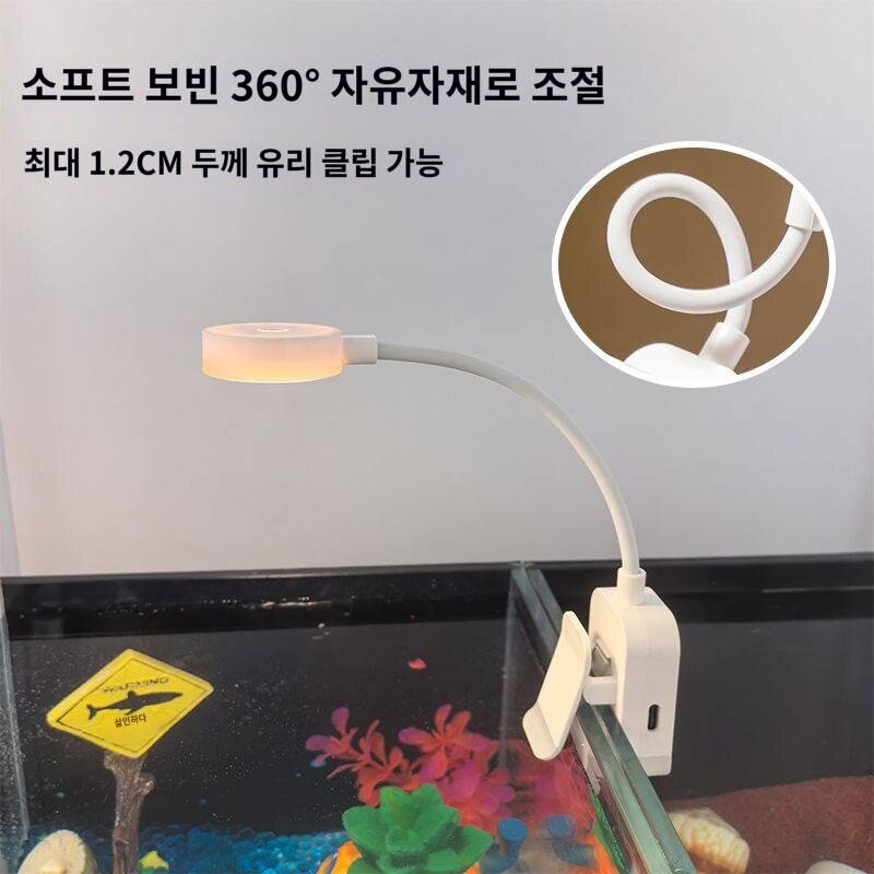 효율적인 실용적인 자연스러운 용이성 수족관 소형 조명 어항, 배터리 클램프 (배터리 미포함), 1개