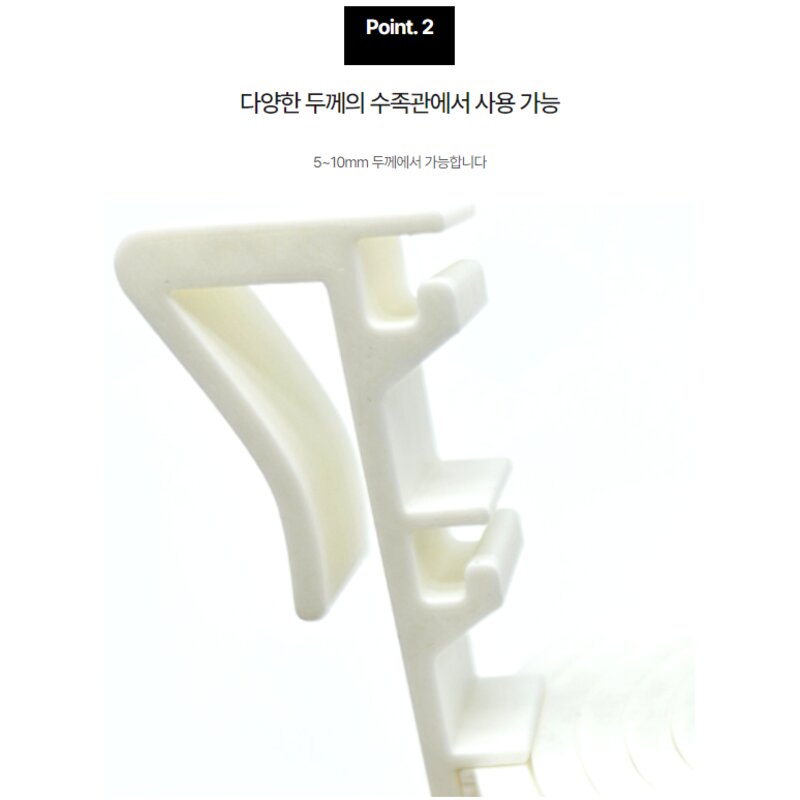 수족관 어항 수경재배걸이 어항수초컵 수경식물고정 거치대 키트, 2개