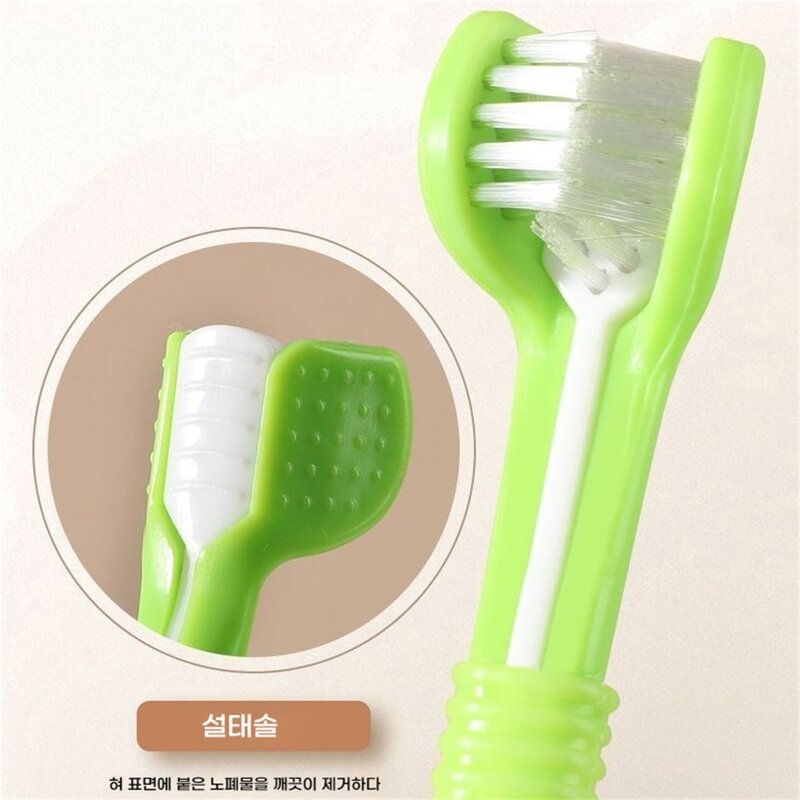 반려동물 강아지칫솔 고양이 구강 관리 애견칫솔 윔지스 창의성 삼면 강아지칫솔, 1개, 노랑색