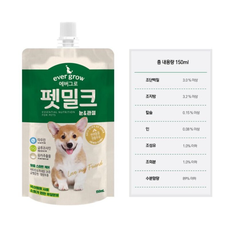 에버그로 펫밀크 강아지우유 반려견 락토프리 초유함유 우유 3종, 피부&모발, 1개