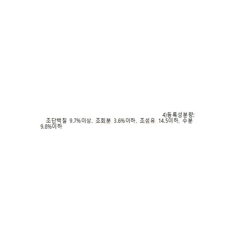 키워쥬 조류 정성과 건강을 담은 깨끗한 세척 볶음 프리미엄 적기장, 500g, 3개