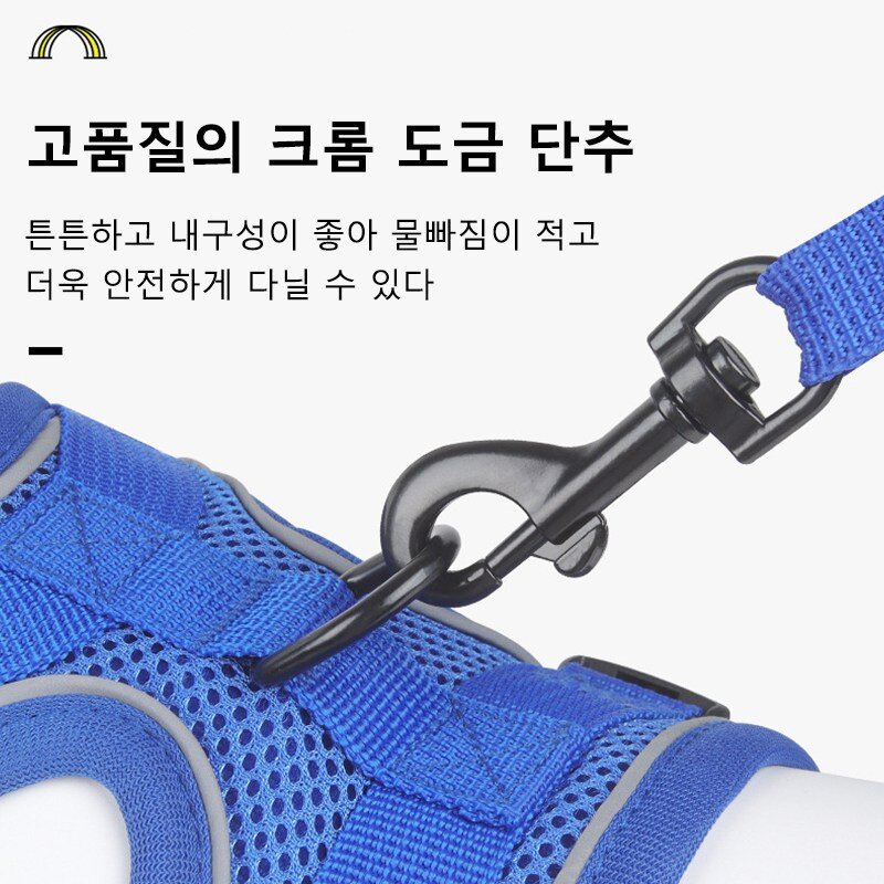 강아지 가슴줄 하네스 리드줄 세트 소형견 중형견용, 그린, 1세트