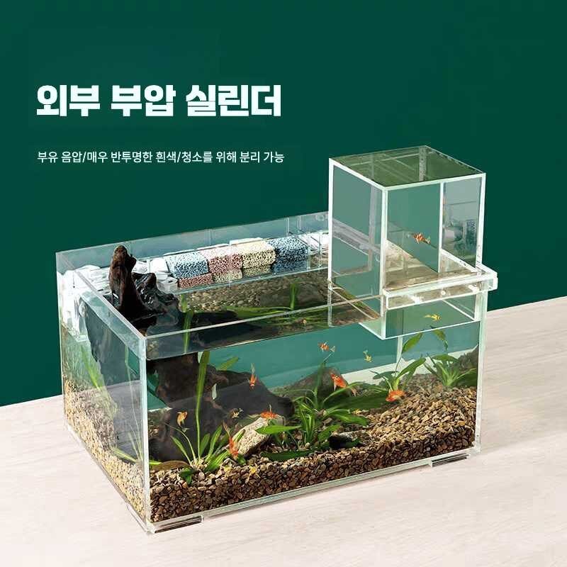 아크릴 수조 열대어 놀이터 투명 물고기, 1개