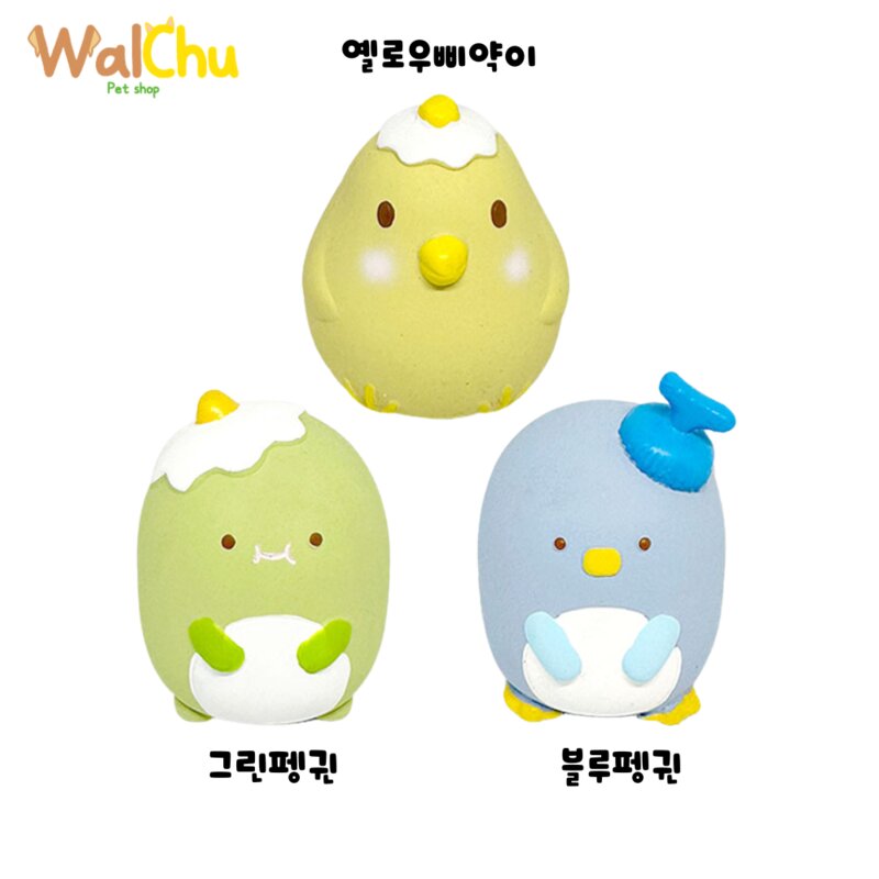 모모펫 라텍스 토이[3종], 옐로우삐약이, 1개