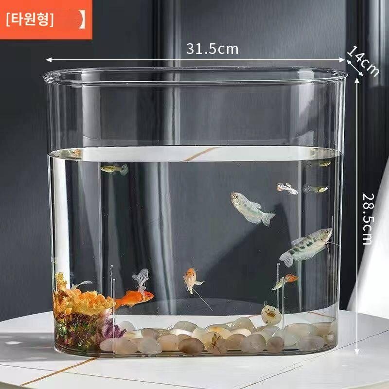 탁상 플라스틱 생태 항아리 낙상 어항 투명 수조 금붕어 항아리 소형 거실 가정용 뚜껑이 있는 거북 항아리, 0x0x0m, 사각어항-특대형0x0x0m