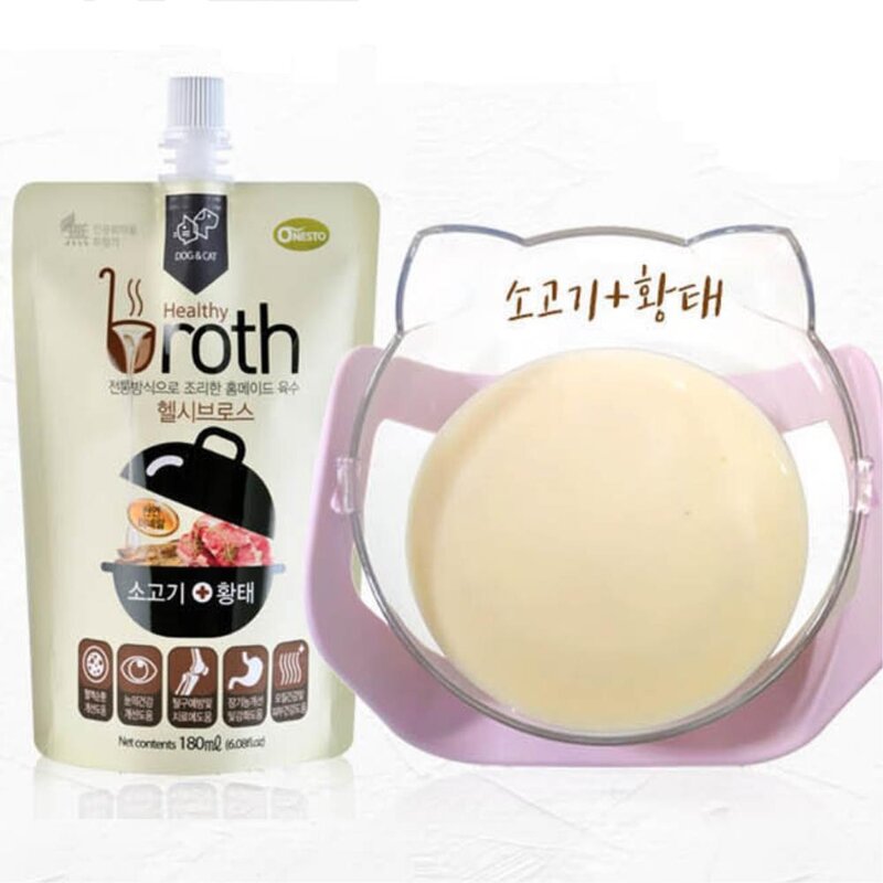 출산강아지 기력회복 고급 소고기스프5P 국물간식 식욕 영양공급 퍼피