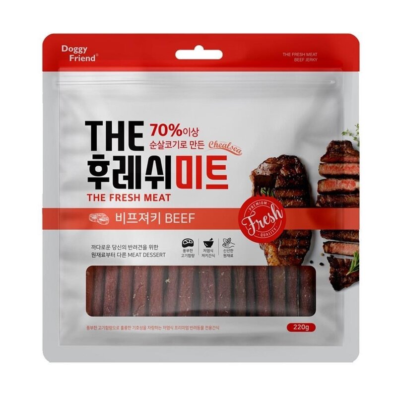 중형견 고기많은 대용량 가성비 육포세트 영양보충 져키스틱 강아지