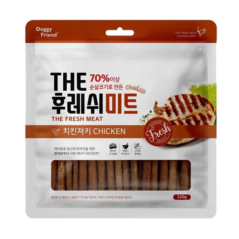 중형견 고기많은 대용량 가성비 육포세트 영양보충 져키스틱 강아지