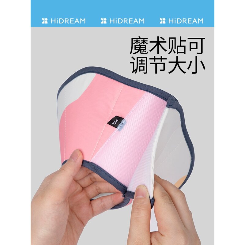 대형견 넥카라 엘리자베스칼라 꼬깔 깔대기 핥기방지, 블루