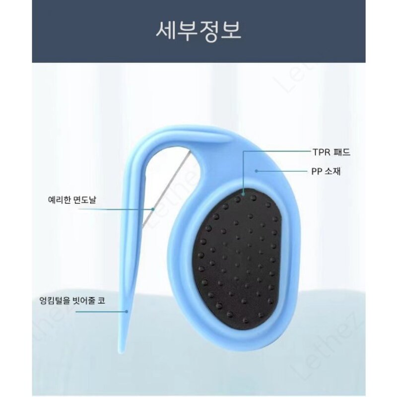 르떼즈 엉킨털 꼬인털 전용 제거 커팅 빗 3개입 세트 반려동물, 블랙(3개입)
