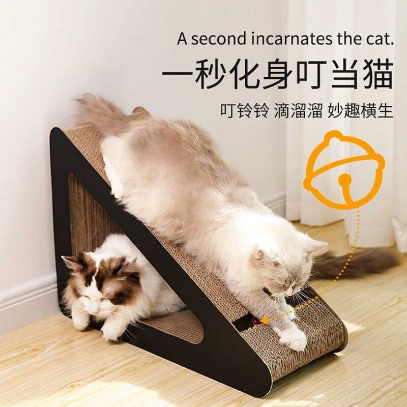 고양이 발톱 그라인더 프레임 스크레쳐, 상세 페이지 참고, 작은(평가판)