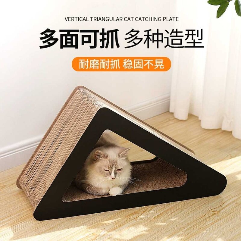 고양이 발톱 그라인더 프레임 스크레쳐, 상세 페이지 참고, 작은(평가판)