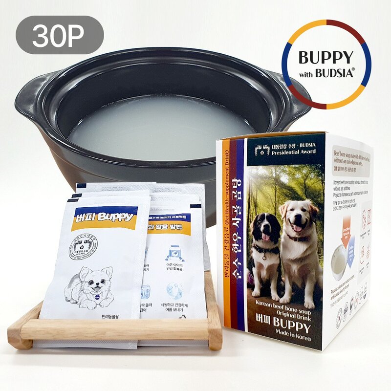 BUPPY버피 버드시아 강아지 순수 한우 사골 곰탕 1200ml (40mlx30p) 수제간식 한우사골육수 고양이 보양식, 30팩, 40ml
