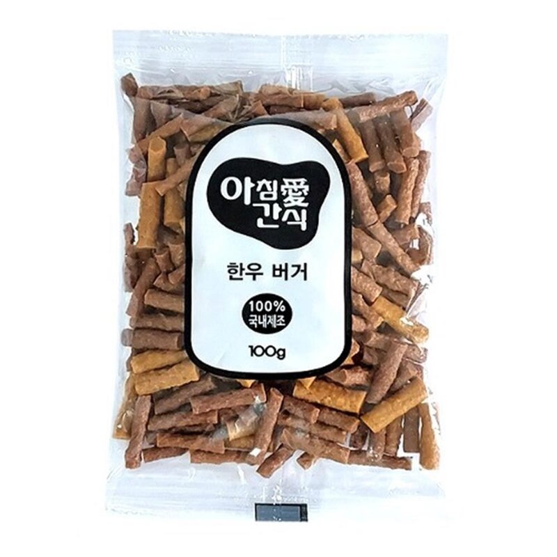 국내산 애견간식 소프트 한우버거 100g 특식 보양식 노즈워크 져키 개