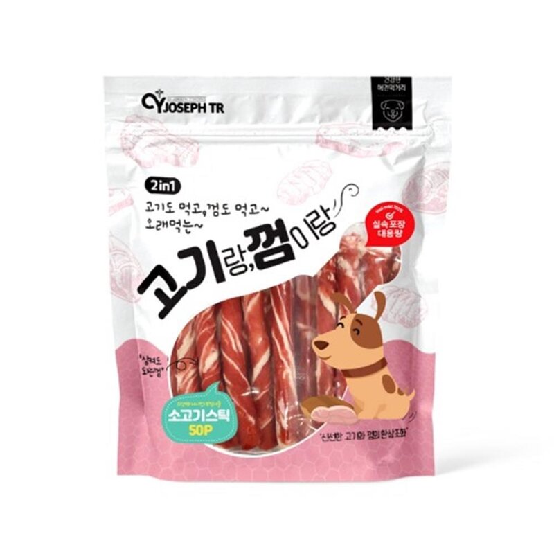 강아지 간식껌 치킨 스틱 고기 쫄깃식감 특식 댕댕이 치아케어 반려견, 1개