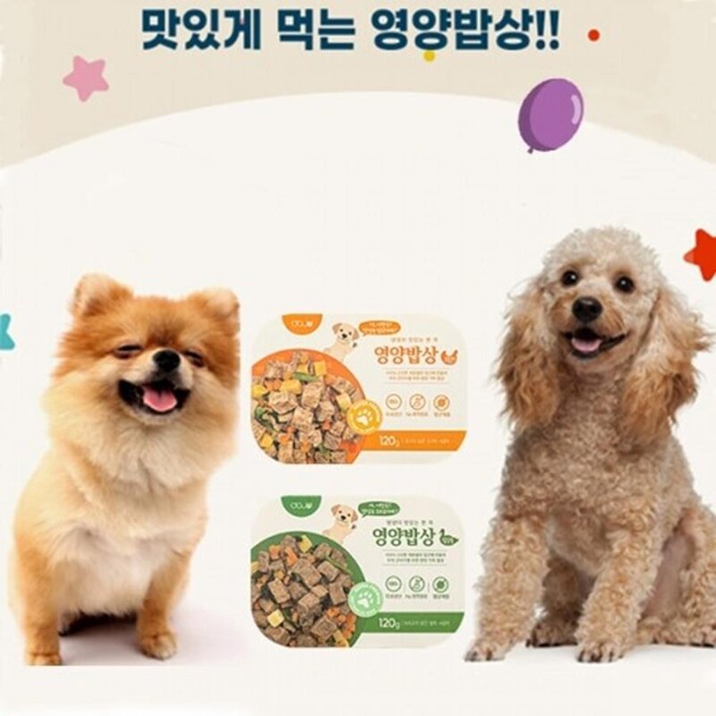 맛있게 소화시키는 습식 전연령견사료 120g 강아지다이어트사료 반려견 밥, 상세페이지참조, 영양밥상 치킨