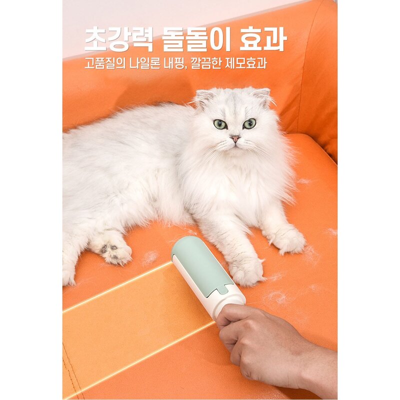 투엘 고양이 강아지 털제거 털청소기, 1개, 화이트