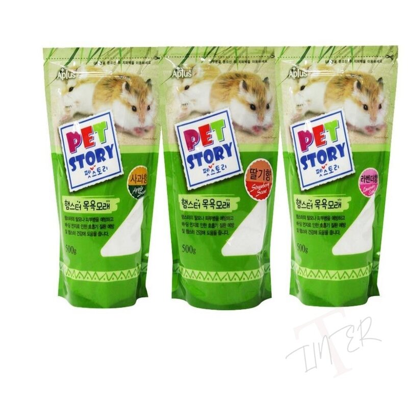 TL 펫스토리 햄스터 목욕모래 500G 햄스터목욕용모래, 사과