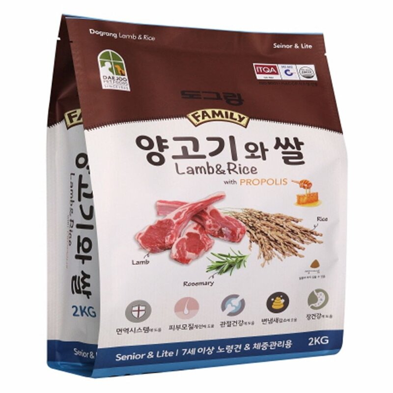 애견 양고기 쌀 건식 사료 2kg 노견 체중관리 개밥 iam*53451Wm, 본상품선택