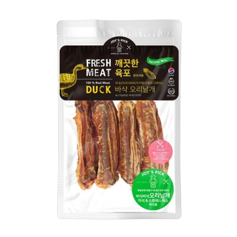 조이스픽 강아지수제간식 황태 육포 돼지귀 돼지고기 닭가슴살 오리가슴살 돼지껍질, 3.돼지귀 슬라이스 70g