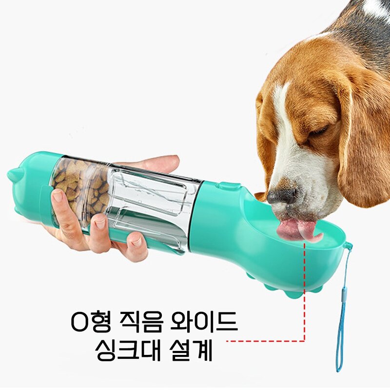 반려동물 휴대용 급수기 4in1 산책 캡슐물병, 블루, 300ML+위생봉투 상자