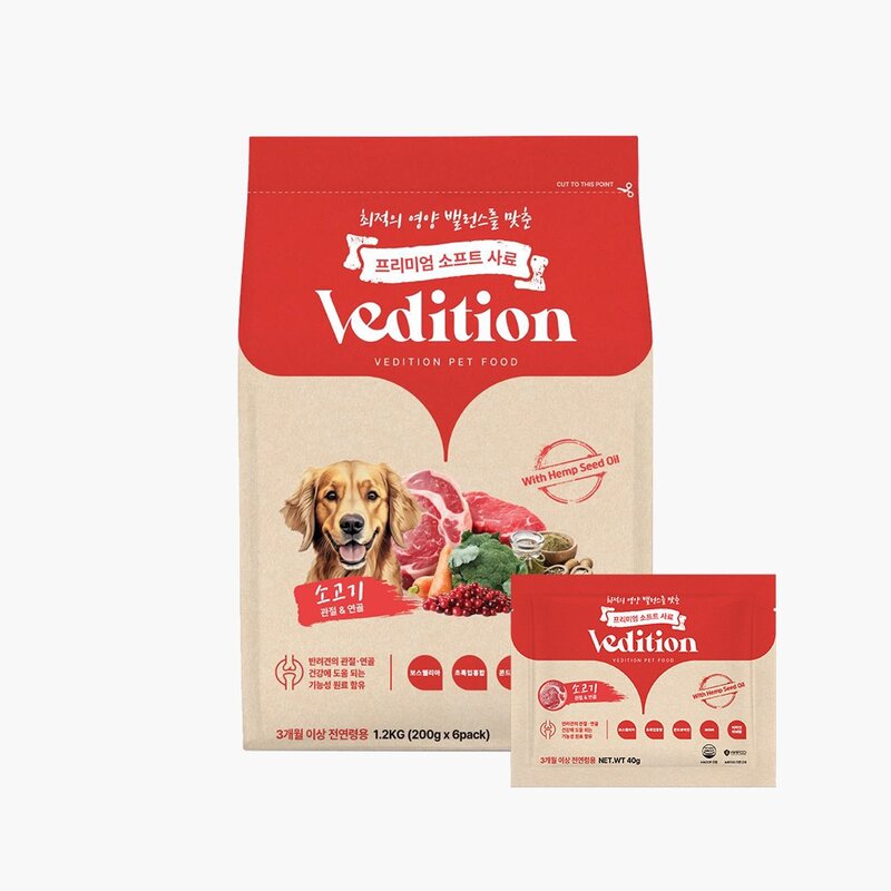 베디션 강아지 관절 연골 기능성 소고기 가수분해 반습식 소프트 사료, 1개, 1.2kg
