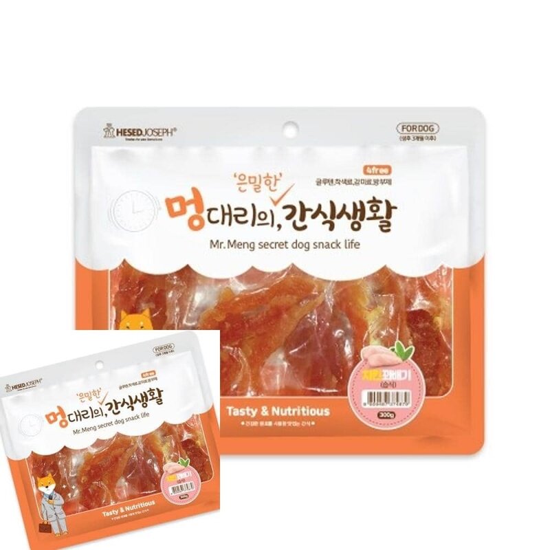 MF04 은밀한 간식생활 젤리꽈배기300G 대형견간식 반려동물간식 강아지치킨간식